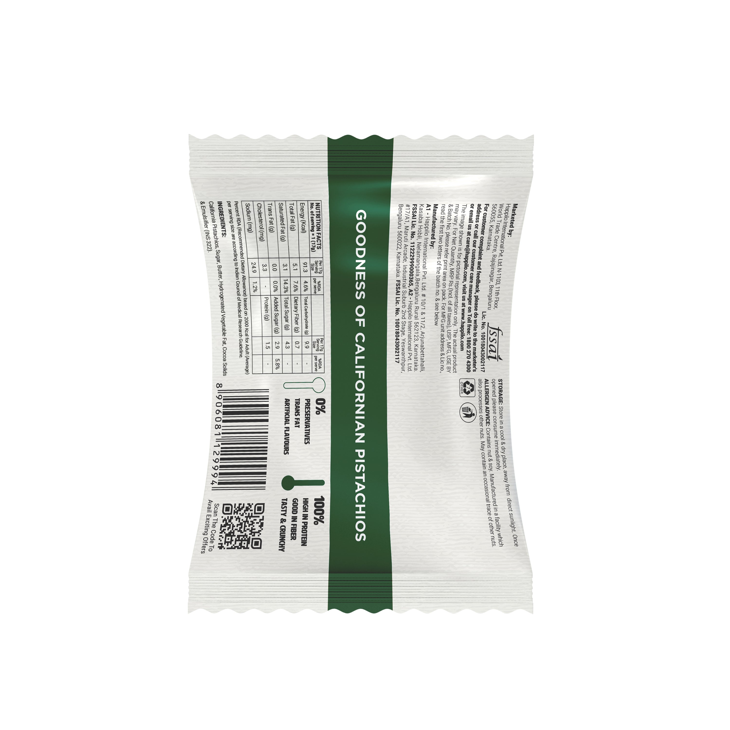 Happilo Premium Pistachios Brittle Gift Box 204g (17gX12)