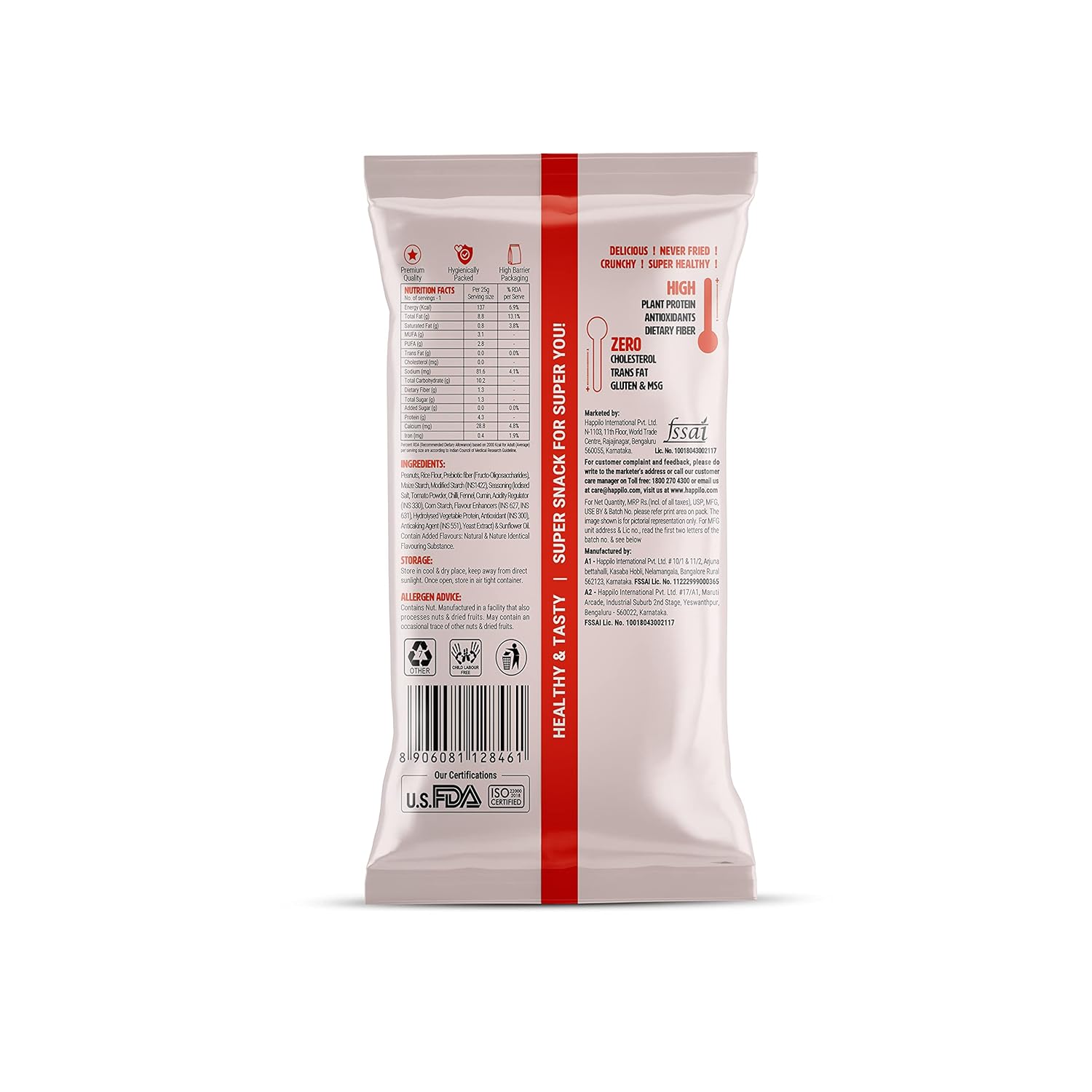 Happilo Premium Super Snack Terrific Tomato Peanuts (Pack Of 12) 25g